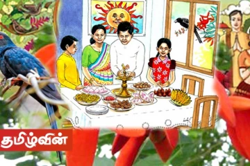 புதுவருட கொண்டாட்டங்களின் போது புதிய கட்டுப்பாடுகள் விதிக்கப்படுமா?