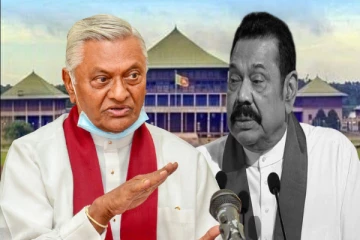 பதவி பேராசையால் மகிந்தவுக்கு ஏற்பட்ட கதி! பகிரங்கமாக சாடிய அண்ணன் சமல்