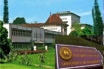 உலக தரவரிசையில் இலங்கை பல்கலைக்கழகத்திற்கு கிடைத்த அங்கீகாரம்