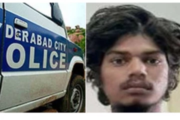 சிறுமி பாலியல் வன்கொடுமை - தேடப்பட்ட நபர் பிணமாக மீட்பு