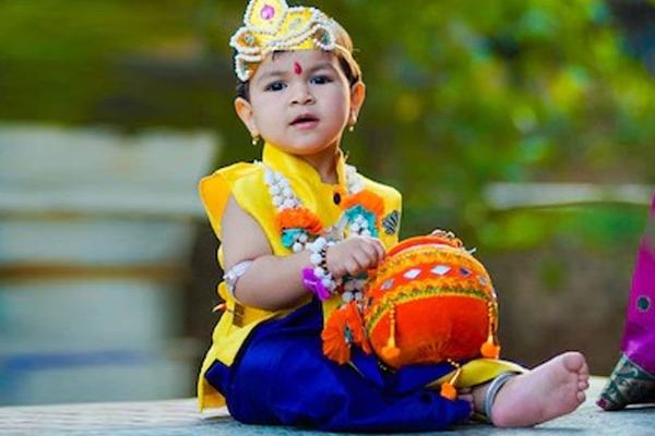 Krishna