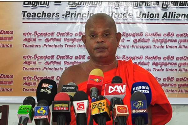 கல்வி மறுசீரமைப்பில் ஹரினியால் கோடிக் கணக்கில் பண மோசடி: தேரரின் அதிர்ச்சித் தகவல் | Education Reforms In Sri Lanka Harini Amarasuriya
