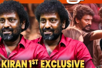 ஜெயிலர் பத்தி இதுக்கு மேல பேசினா என்ன Jail-ல போட்டுடுவாங்க! Art Director Kiran Interview