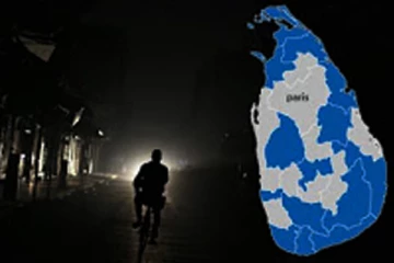 இலங்கை முழுவதும் இருளில் மூழ்கும் அபாயம்!