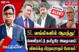 சிறிலங்கா வங்கிகளின் அதிர்ச்சிகள்! அச்சத்தில் வெளிநாட்டு இலங்கையர் நிலை