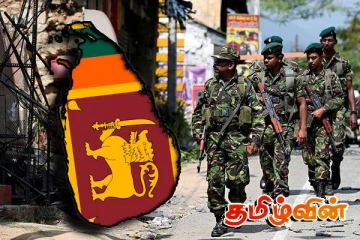 நாட்டில் புதிதாகக் களமிறங்கும் சிறப்பு அதிரடிப் படை