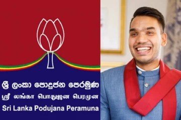 மீண்டும் பலம்பெறும் மொட்டு! சானக்க - ஜோன்ஸ்டனுக்கு முக்கிய பொறுப்புகள் என்று நாமல் அறிவிப்பு