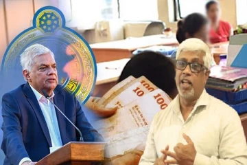 அரச ஊழியர்களின் சம்பள திருத்தம் : தேர்தல் ஆணையாளர் வெளியிட்ட தகவல்