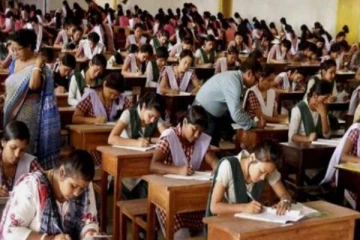 இன்று +2 பொதுத்தேர்வு : மாணவர்கள்  பின்பற்றப்பட வேண்டியவை என்னென்ன?