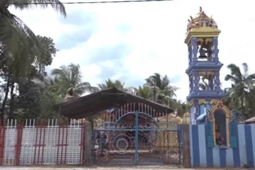 வவுனியா மாவட்டத்தில் உள்ள தோணிக்கல் கிராமம் பற்றிய அழகான காணொளி!