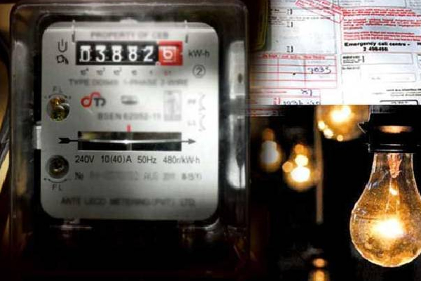 இலங்கை மக்களால் ஒருபோதும் இதனை தாங்கிக்கொள்ள முடியாது! | Increase In Electricity Charges People Not Accept
