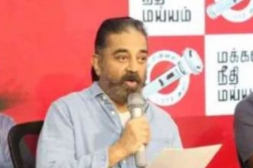 மக்கள் நீதி மய்யத்தின் 2ம் கட்ட வேட்பாளர் பட்டியல் வெளியீடு! யார் யார் எந்த தொகுதியில் போட்டி?