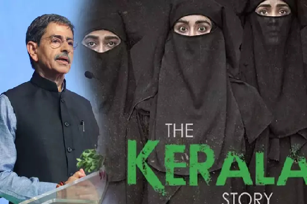 தி கேரளா ஸ்டோரி ஒரு கொடூரமான யதார்த்தத்தை அம்பலப்படுத்தியுள்ளது : ஆளுநர் ஆர்.என்.ரவி | The Kerala Story Says Tn Governor Ravi