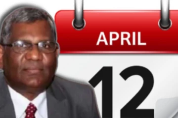 நாளை விடுமுறைதினமா? வெளியான புதிய அறிவிப்பு
