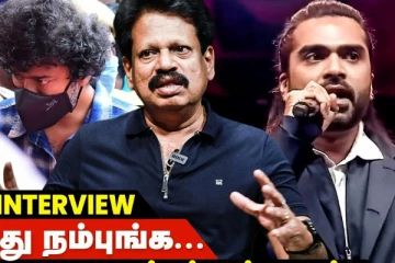 சிம்பு ஸ்டேஜ்ல பேசுறதோட நிறுத்த கூடாது.. வலைப்பேச்சு அந்தணன்