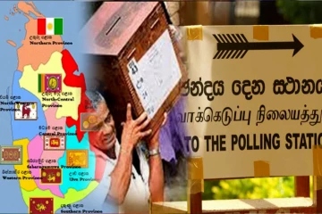 மாகாணசபைத் தேர்தல் இழுபறி! காரணத்தை அம்பலப்படுத்திய தேர்தல்கள் ஆணைக்குழுவின் தலைவர்