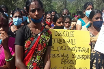 இஷாலினுக்கு நீதி கோரி சொந்த ஊரில் ஒன்று திரண்ட உறவுகள்