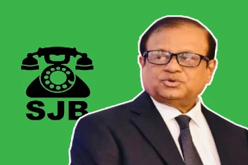 எங்களுடன் இணையுங்கள் - பதவி பறிக்கப்பட்ட சுசிலுக்கு அழைப்பு