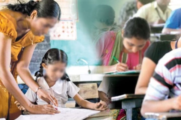 උපාධිධාරී රාජ්‍ය සේවකයින් ගුරු සේවයට ගන්න විභාගයට දින නියම වෙයි.