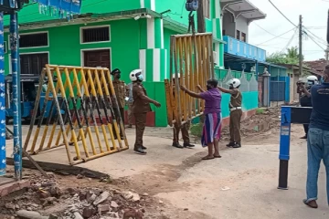 நாட்டில் உடன் அமுலாகும் வகையில் முடக்கப்பட்டுள்ள பகுதிகள்!