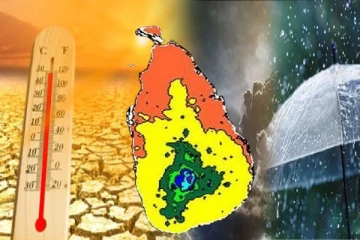 காலநிலை மாற்றம் தொடர்பில் வளிமண்டலவியல் திணைக்களம் விடுத்துள்ள எச்சரிக்கை