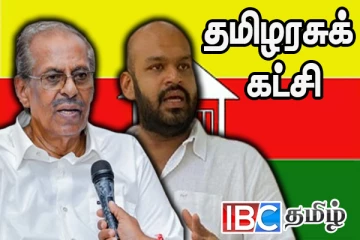 மாவையாலேயே தமிழரசுக் கட்சியின் பெயர் கெட்டது : கடுமையாக விமர்சித்த சாணக்கியன்