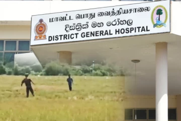 வவுனியாவில் சிறைக்கைதி தப்பியோட்டம்