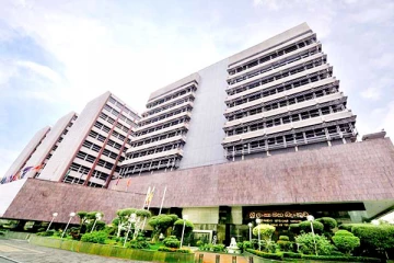 அனைத்து வங்கிகளுக்கும் முக்கிய அறிவிப்பு!