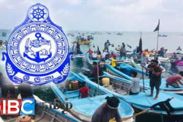 பருத்தித்துறை கடற்றொழிலாளர்களுக்கு வெளியான முக்கிய அறிவிப்பு