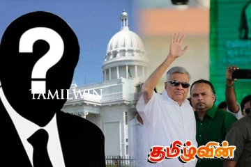 கொழும்பு மாநகர சபைக்கு உறுப்பினர்களை நியமிப்பதில் சிக்கல்