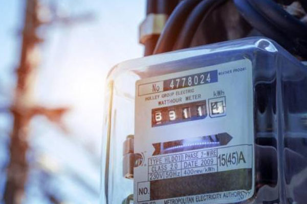 மின் கட்டண திருத்தம் தொடர்பில் வெளியான தகவல் | Information Released Regarding Electricity