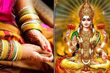 வீடுகளில் லட்சுமி கடாட்சம் நிறைந்திருக்க முன்னோர்கள் கூறிய பரிகாரங்கள்