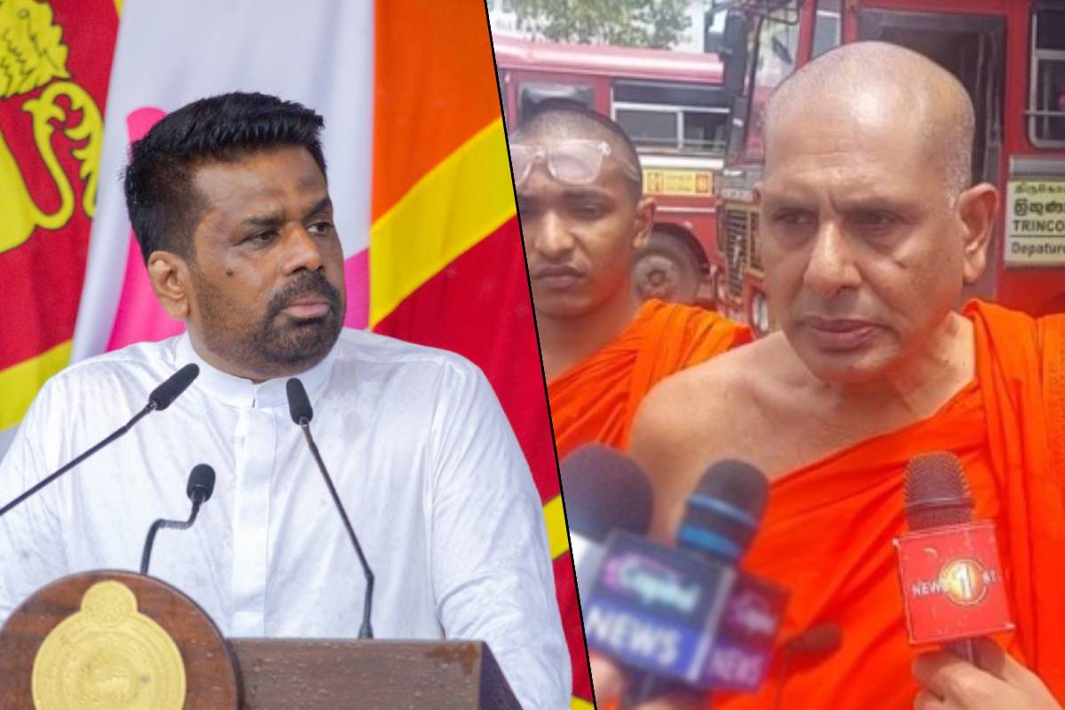 அநுரவிடம் இருக்கும் அதிகாரம்! ஜனாதிபதிக்கு விடுக்கப்பட்டுள்ள எச்சரிக்கை | Warning Issued To President Anura அநுரவிடம் இருக்கும் அதிகாரம்! ஜனாதிபதிக்கு விடுக்கப்பட்டுள்ள எச்சரிக்கை | Warning Issued To President Anura