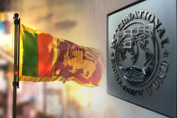 IMF முதல் தவணை நிதி தொடர்பில் வெளியான அறிவிப்பு!