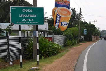 யாழில் புலம்பெயர் தமிழருக்கு சகோதரி கொடுத்த அதிர்ச்சி; அற்றோனிக் பவர் கொடுப்பவர்கள் அவதானம்!