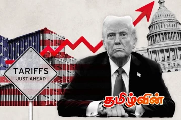 ஜப்பான் - தென்கொரியாவுக்கான வரி விகிதம் தொடர்பில் ட்ரம்பின் அறிவிப்பு