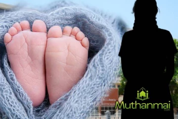மட்டக்களப்பில் குழந்தை பெற்று யன்னலால் வீசிய மாணவி