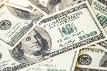 අද ඩොලරයට ලැබුණ වටිනාකම ගැන මහ බැංකුවෙන් විශේෂ දැනුම්දීමක් මෙන්න. (PHOTO)