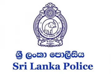 පොලිසියේ ලොකු තනතුරුවල වෙනසක්..