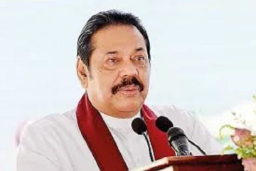 பல்கலைக்கழக மாணவர்களின் கல்வி நடவடிக்கைகள் தொடர்பில் பிரதமர் மகிந்த வெளியிட்டுள்ள அறிவித்தல்