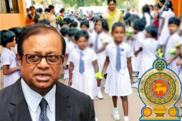 தரம் ஒன்றிற்கான மாணவர் சேர்க்கை: கல்வி அமைச்சர் வெளியிட்ட தகவல்