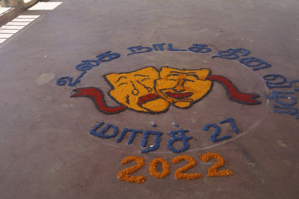மலையக மண்ணில் முதல் தடவையாக நடத்தப்பட்ட உலக நாடக விழா! (photos) | Upcountry Drama Histry First Function