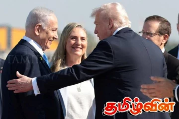 முதல்முறையாக இஸ்ரேல் சென்ற டொனால்ட் ட்ரம்ப்! கிடைக்கவுள்ள உயரிய விருது