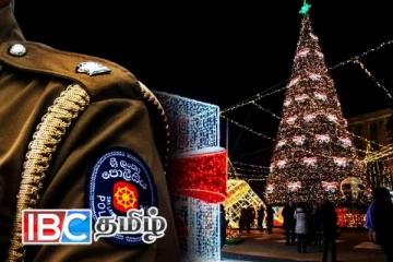 பண்டிகை காலம் குறித்து பொதுமக்களுக்கு காவல்துறை விடுத்துள்ள எச்சரிக்கை!