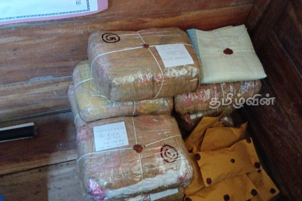 கிளிநொச்சியில் பெருமளவான கஞ்சா பொதிகள் மீட்பு | Police Recover 18 Kilos Of Ganja In Kilinochchi