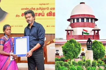 கரூர் அரசு வேலை ரத்து - உயர்நீதிமன்ற உத்தரவுக்கு உச்சநீதிமன்றம் இடைக்கால தடை