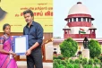 கரூர் அரசு வேலை ரத்து - உயர்நீதிமன்ற உத்தரவுக்கு உச்சநீதிமன்றம் இடைக்கால தடை