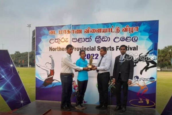 2022ஆம் ஆண்டுக்கான வட மாகாண விளையாட்டு விழாவில் யாழ்ப்பாணம் முதலிடம்(Photo) | Jaffna Tops Northern Province Sports Festival 2022