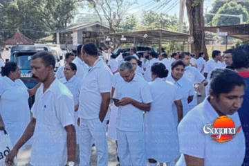 බදුල්ල ශික්ෂණ රෝහලේ දැවැන්ත විරෝධයක්