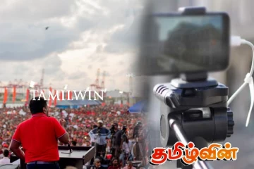 அநுர உரையாற்றவிருந்த மேடையை படம் பிடித்த தமிழ் இளைஞனுக்கு நேர்ந்த கதி